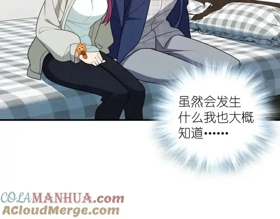 33 你为什么这么熟练112