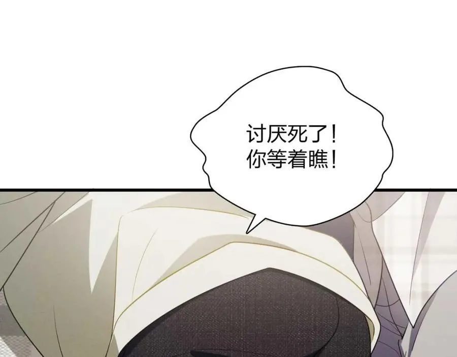 41 人不要脸天下无敌！69