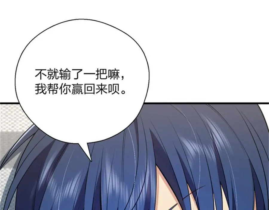 35 哪个那个？63