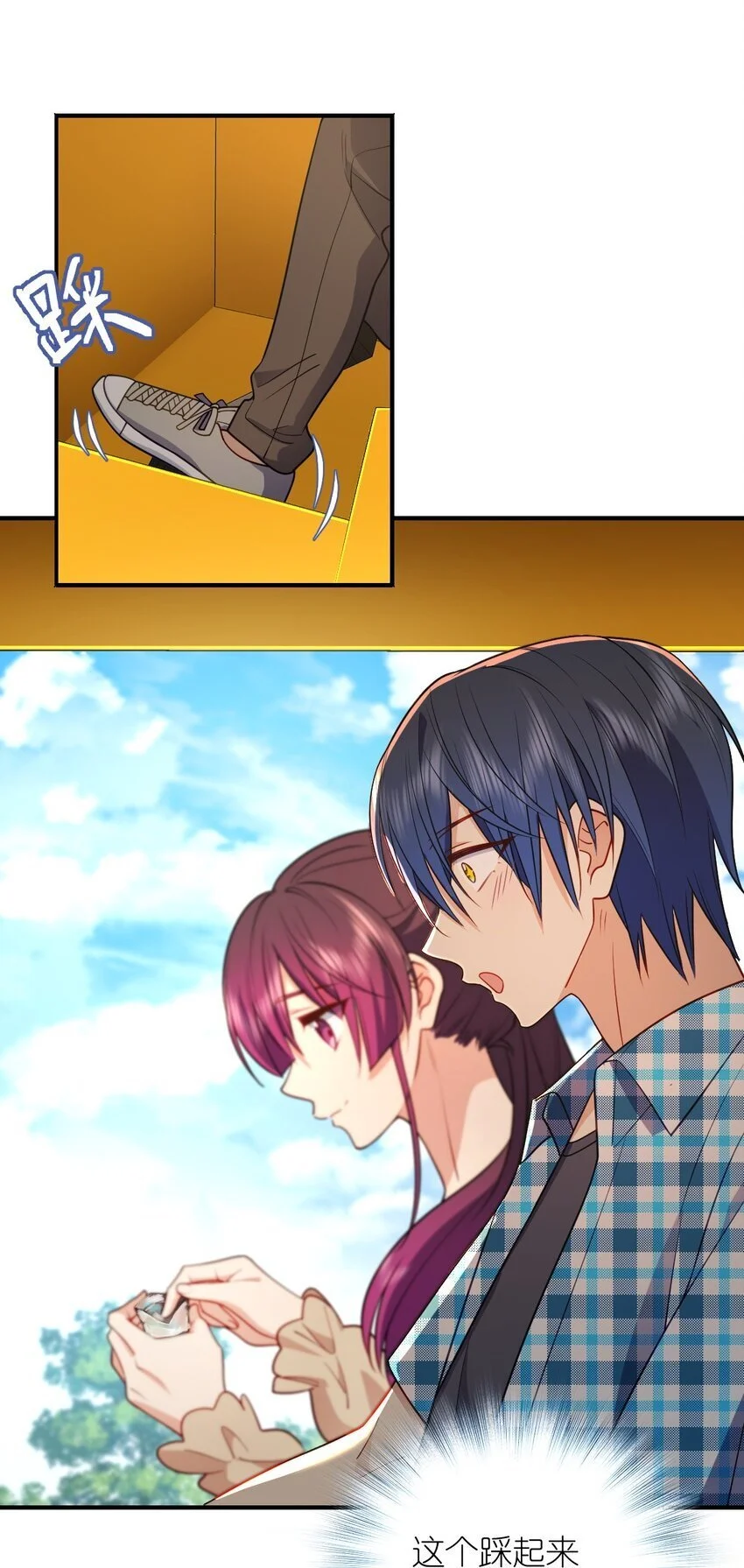 18 何，何老师13