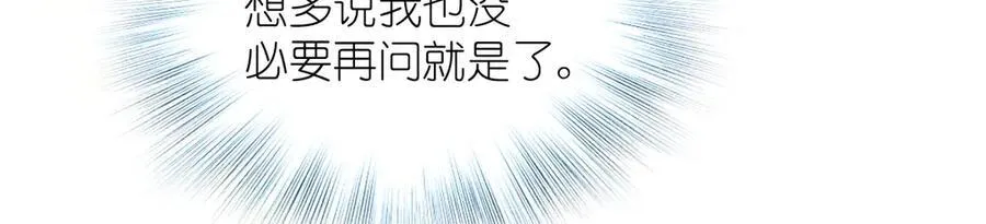 62 早就把你摸透了123