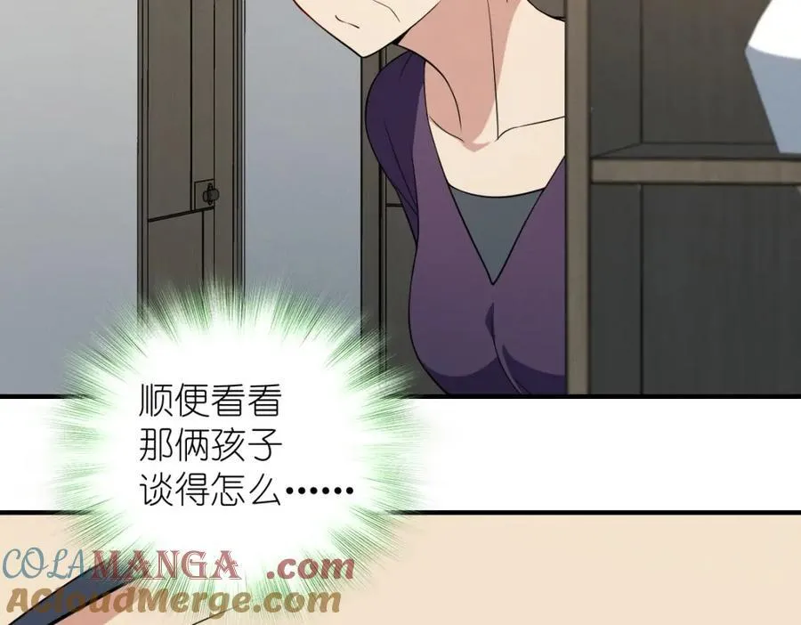 40 原来你会害羞啊？128