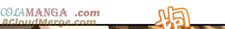 66 为什么吵架？100