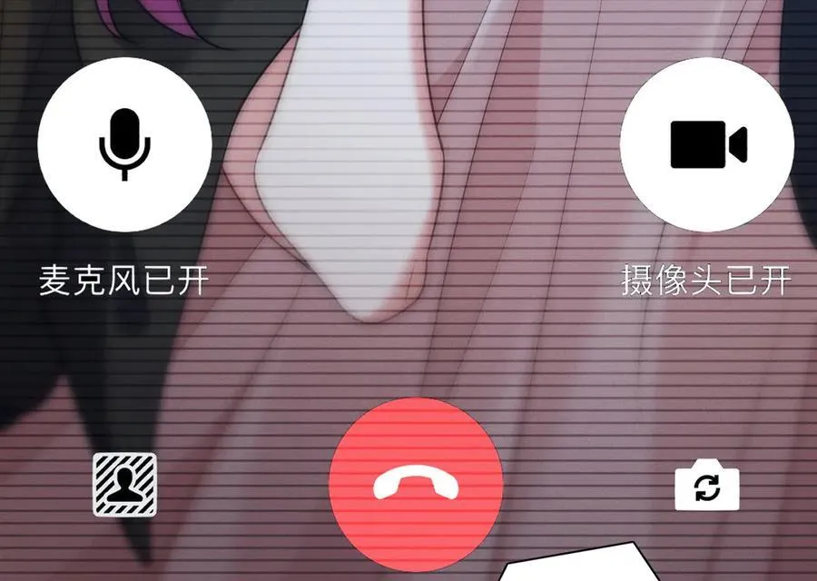 61 这叫我怎么睡得着！79