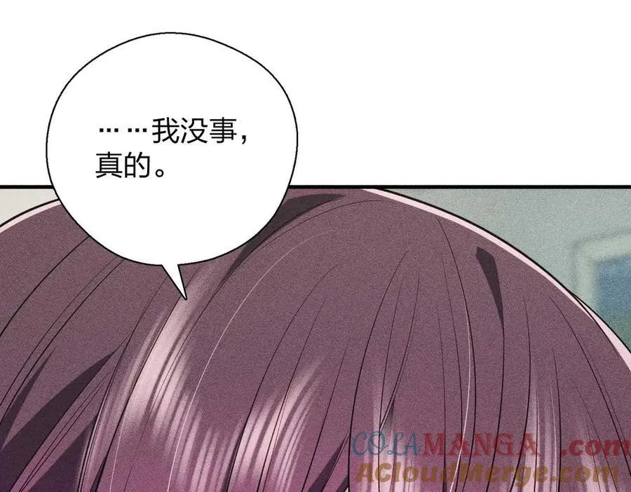 58 过去的故事（四）12