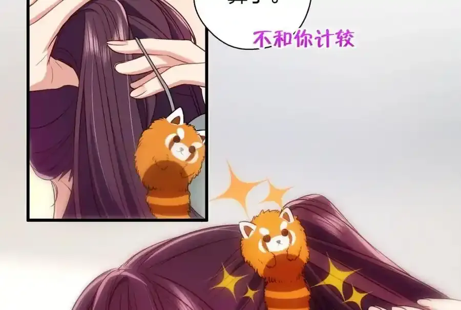 34 大猪蹄子29