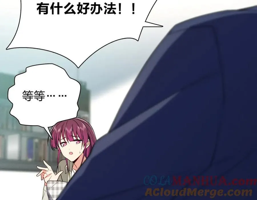 36 你不老实36