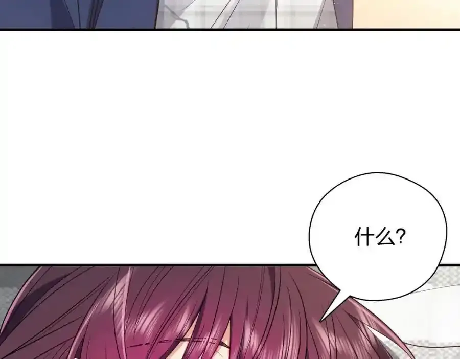34 大猪蹄子61