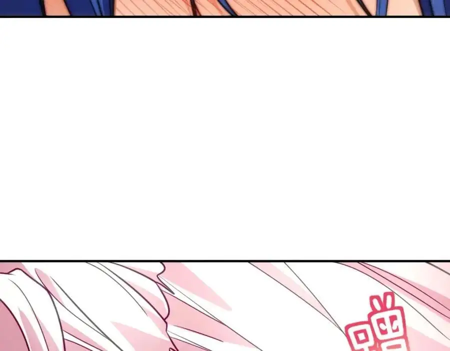 25 敢想就咬死你39