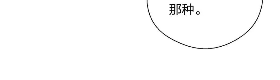69 止不住的鼻血78