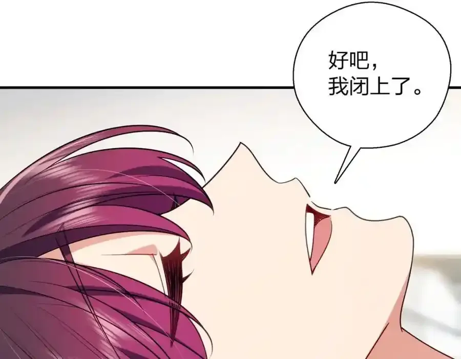 34 大猪蹄子75