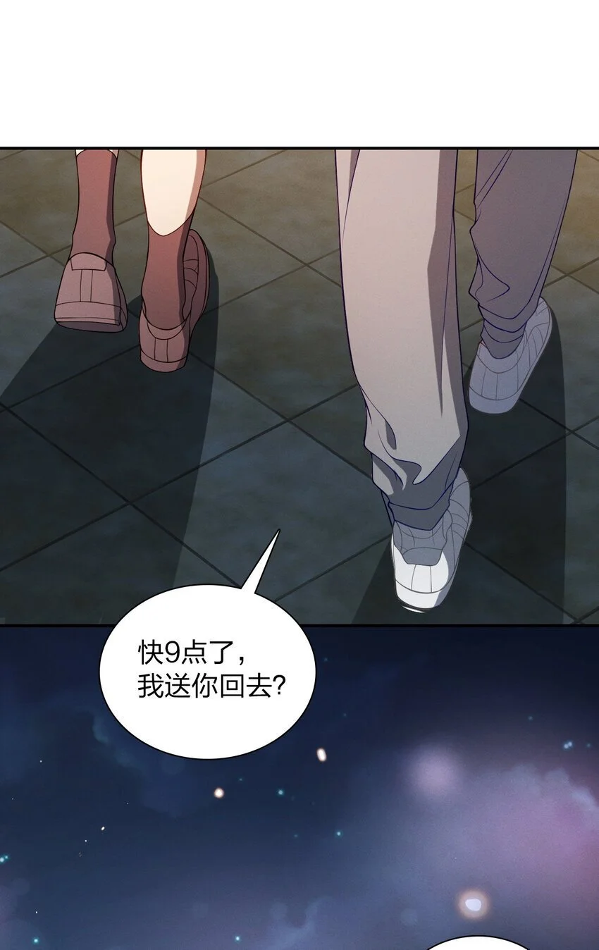 05 偷鸡不成蚀把米32