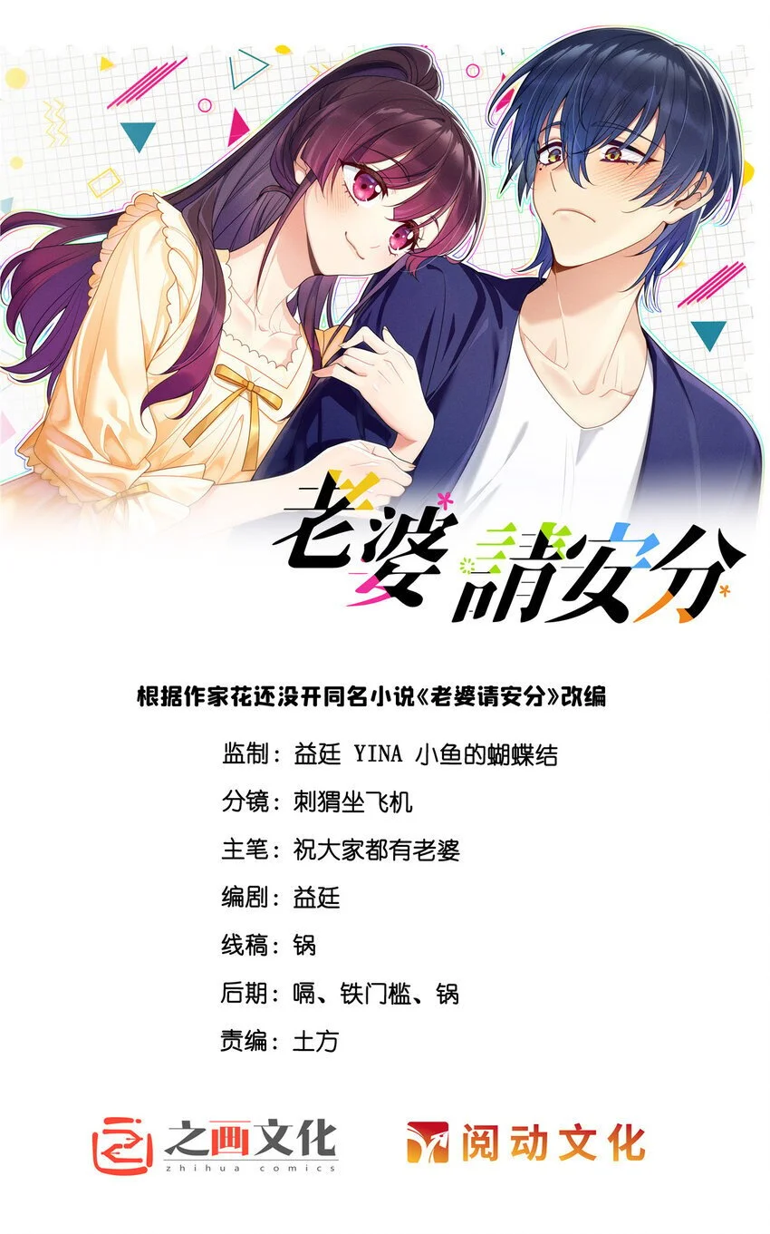 06 橘子味的……0