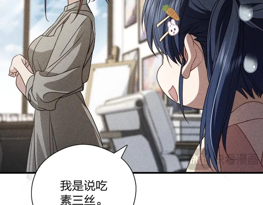 56 过去的故事（二）15