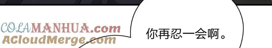 36 你不老实56