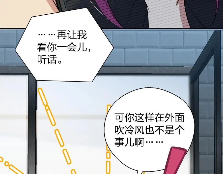 61 这叫我怎么睡得着！91