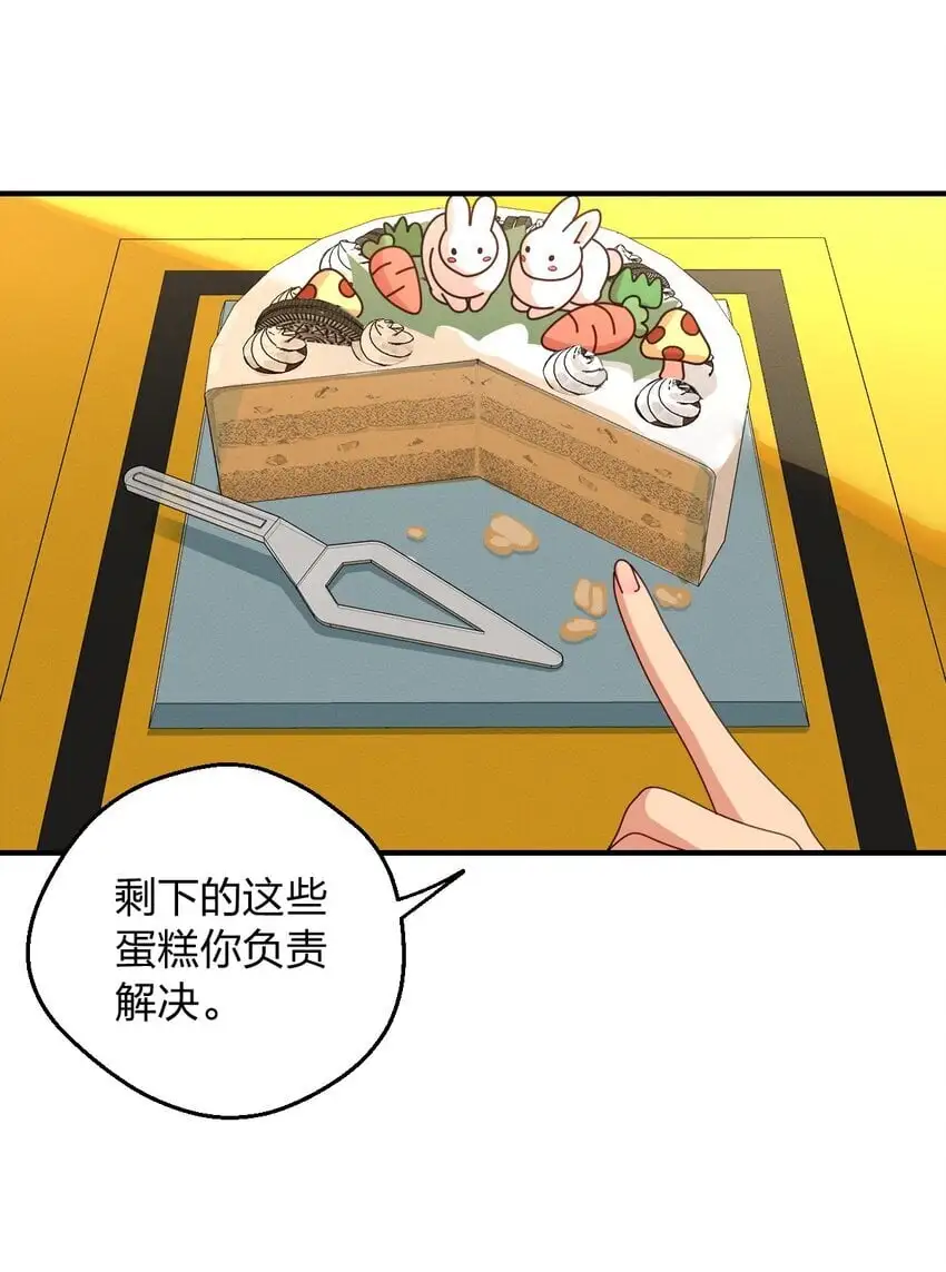 20 现在生效，期限永久16
