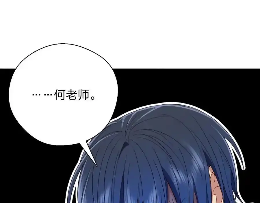 34 大猪蹄子98