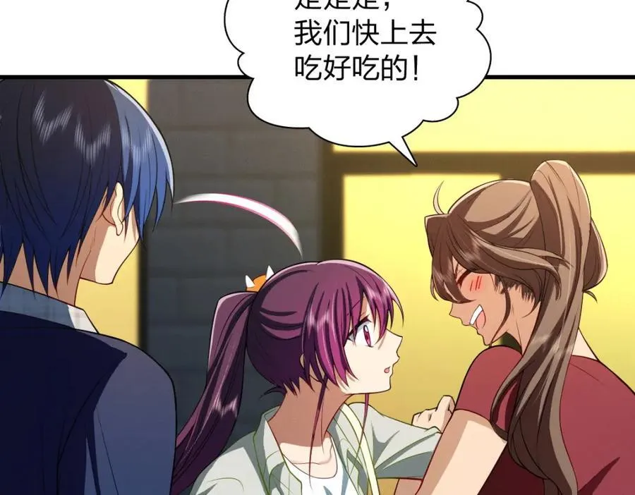 45 女生宿舍11