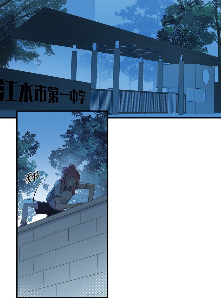 06 抱歉，我放弃了11