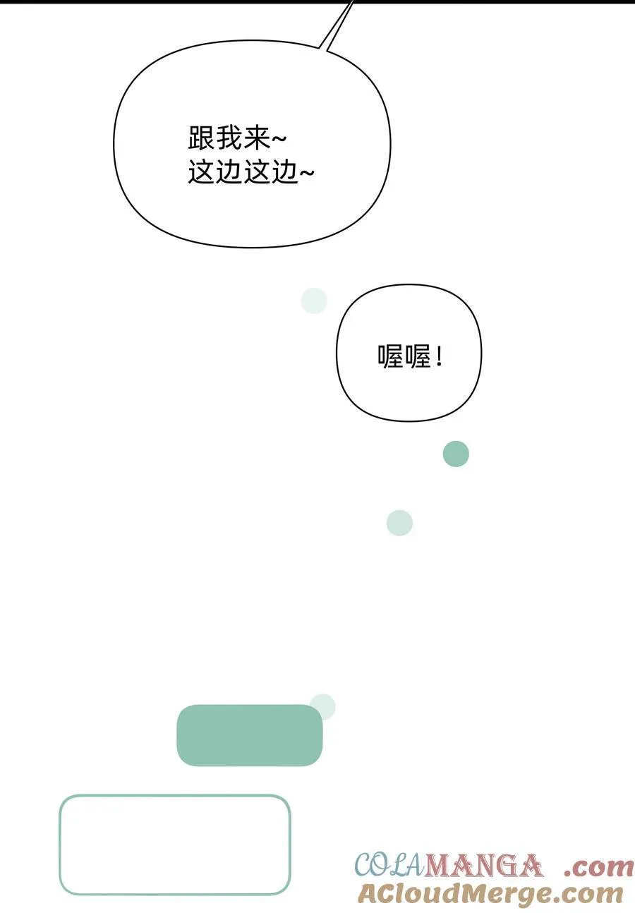 037 不为人知的一面30
