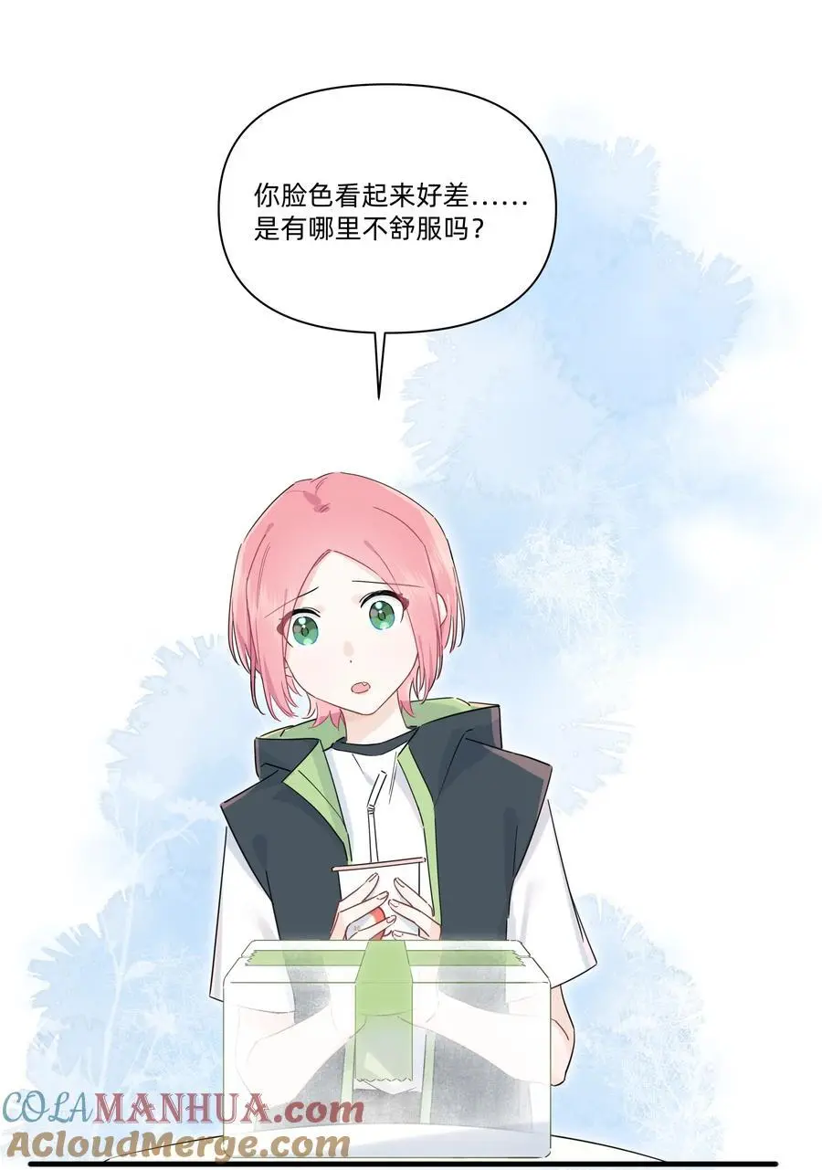 017 她是怎么想的，我不想知道！26