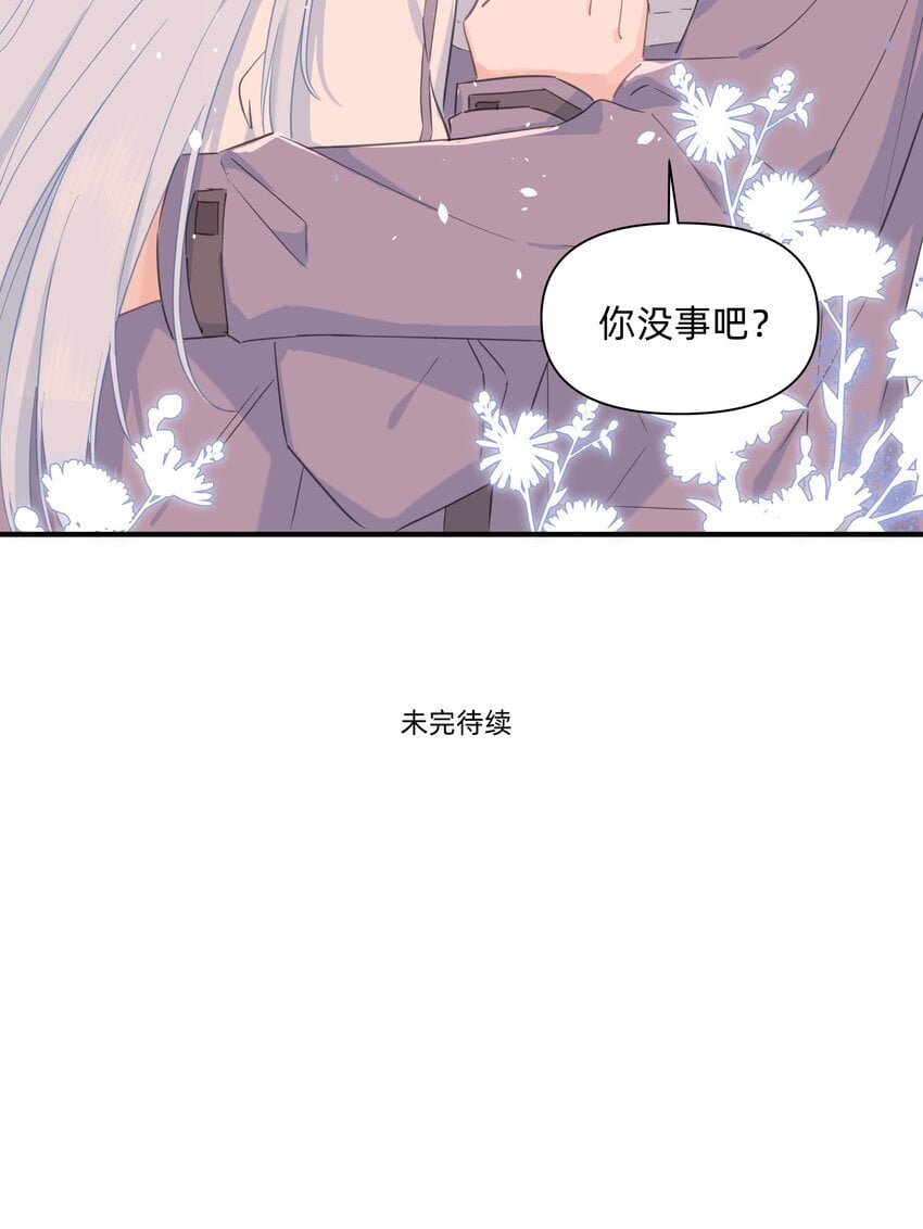 01 讨厌的人是？33