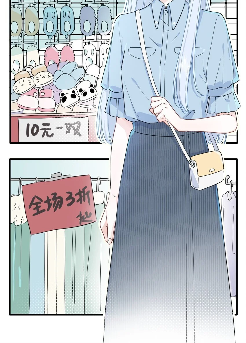014 许可的嘴，骗人的鬼！21