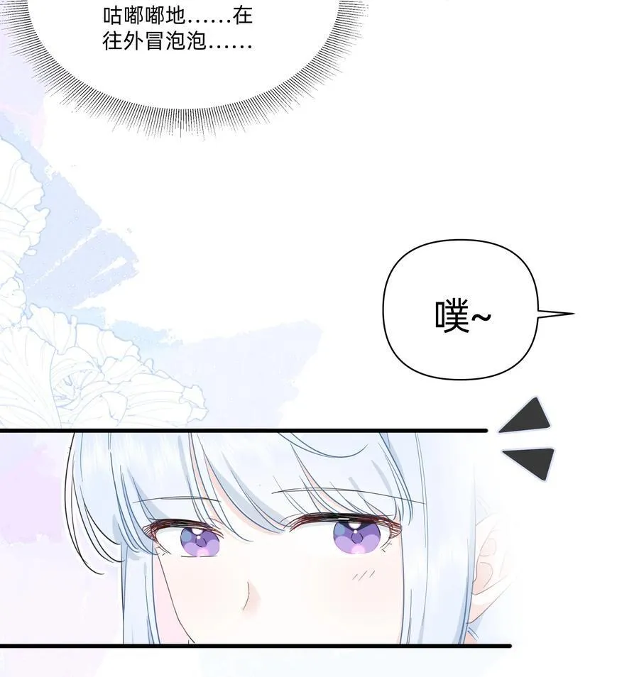 029 纯洁的爱27