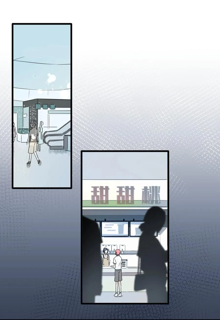 036 一个小惊喜1