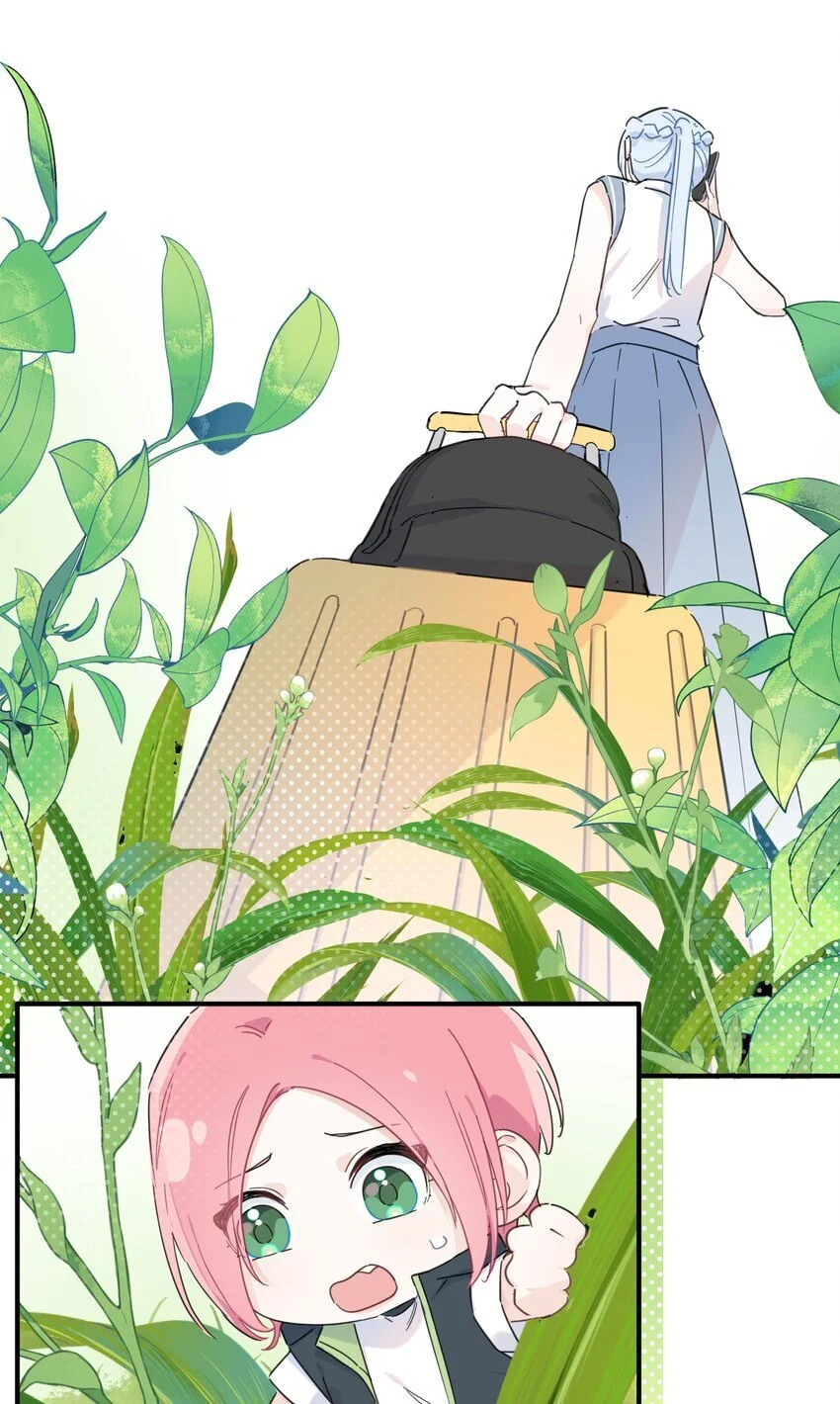 009 我变小了？！5