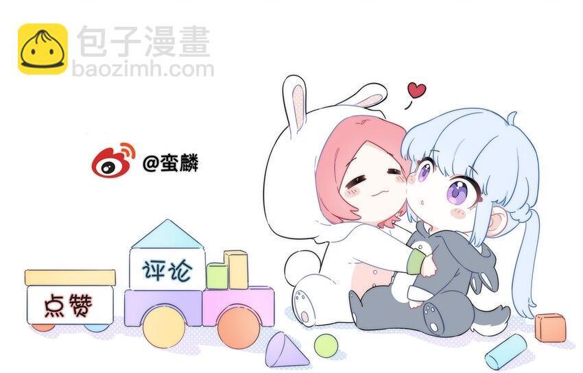06 抱歉，我放弃了35