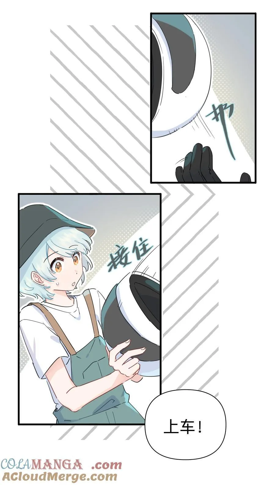 029 纯洁的爱14