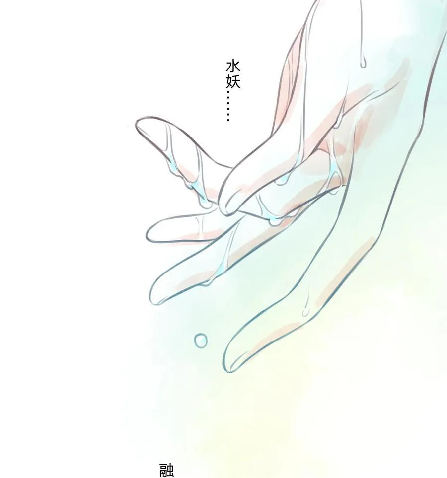026 融化在我手心35