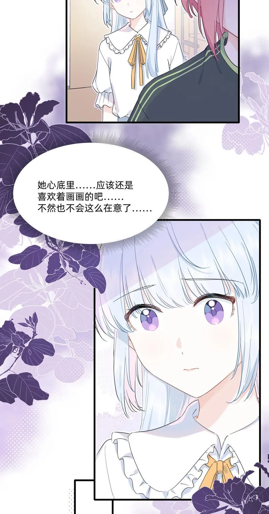 022 定下约定15