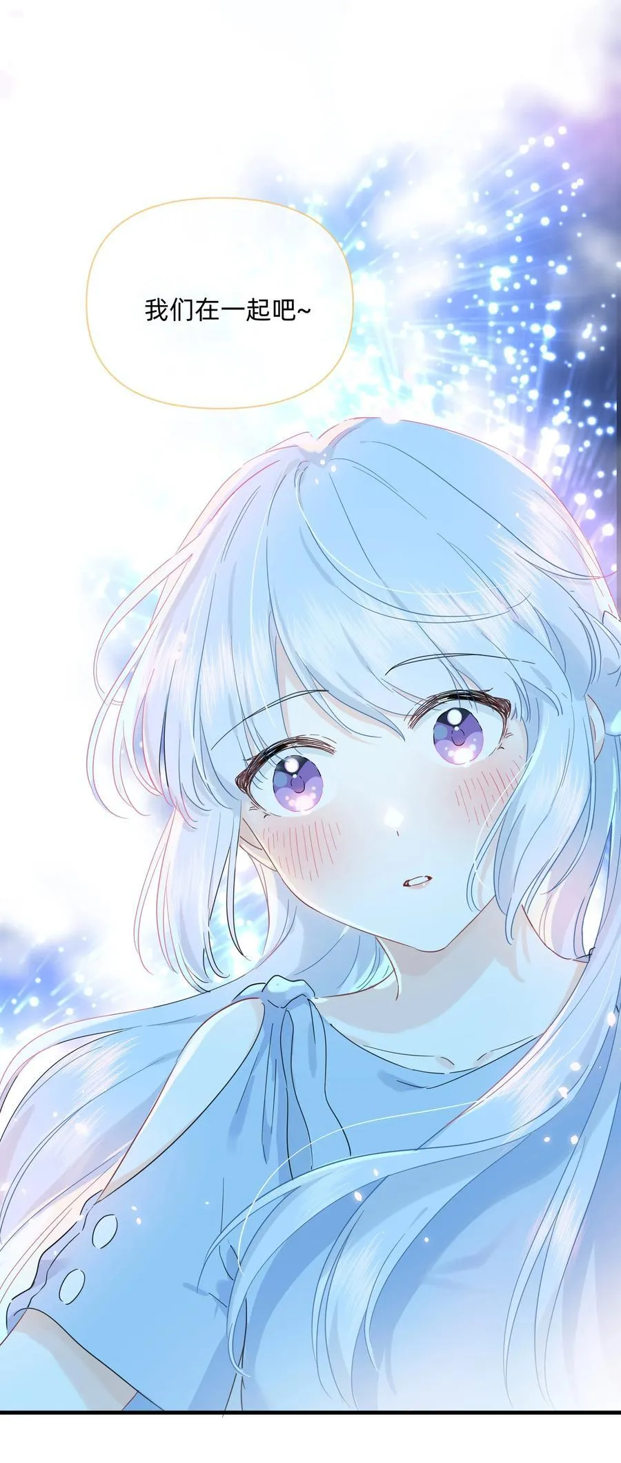 031 我愿意34