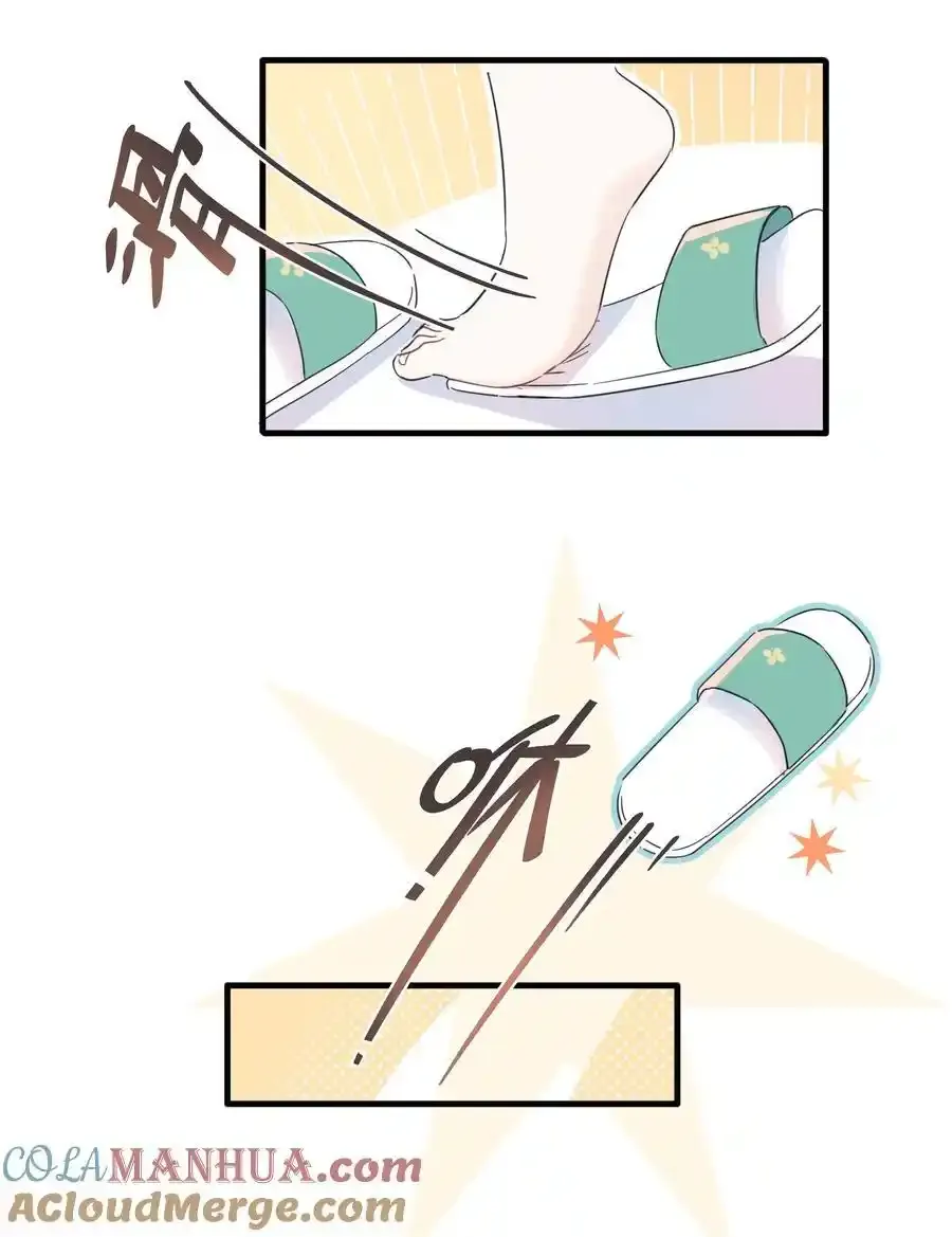 021 她们之间的关系16