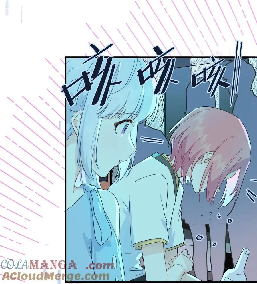 030 她的直觉这么准吗？20