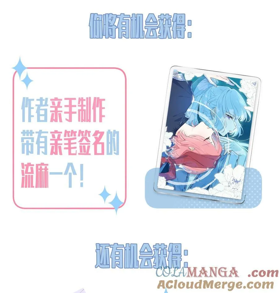 028 姐姐！给个姬会！！34