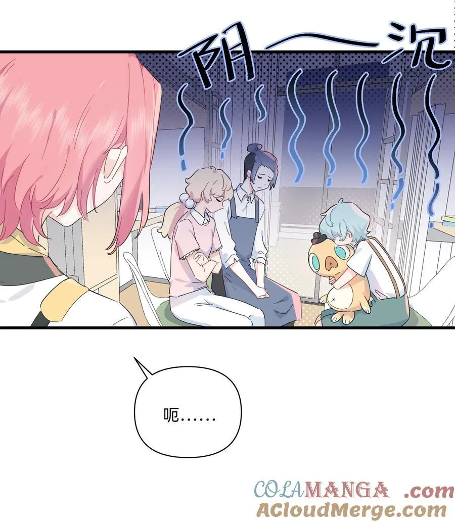 034 怎么会这样！2