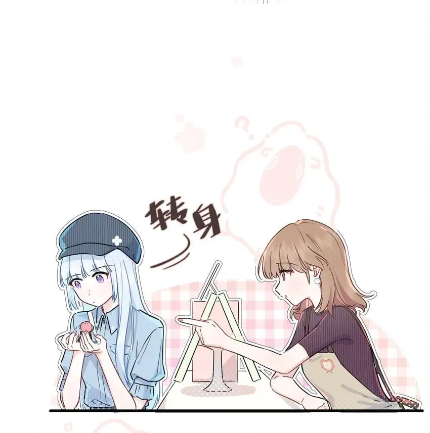 015 亲亲半价！12