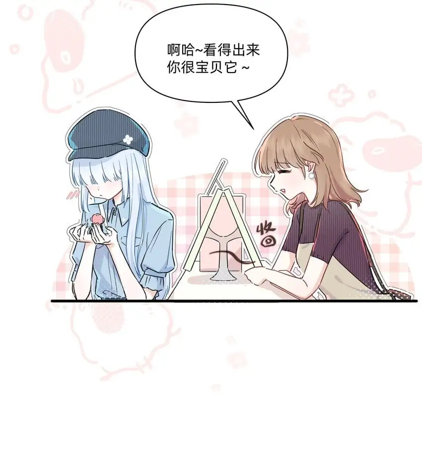 015 亲亲半价！13