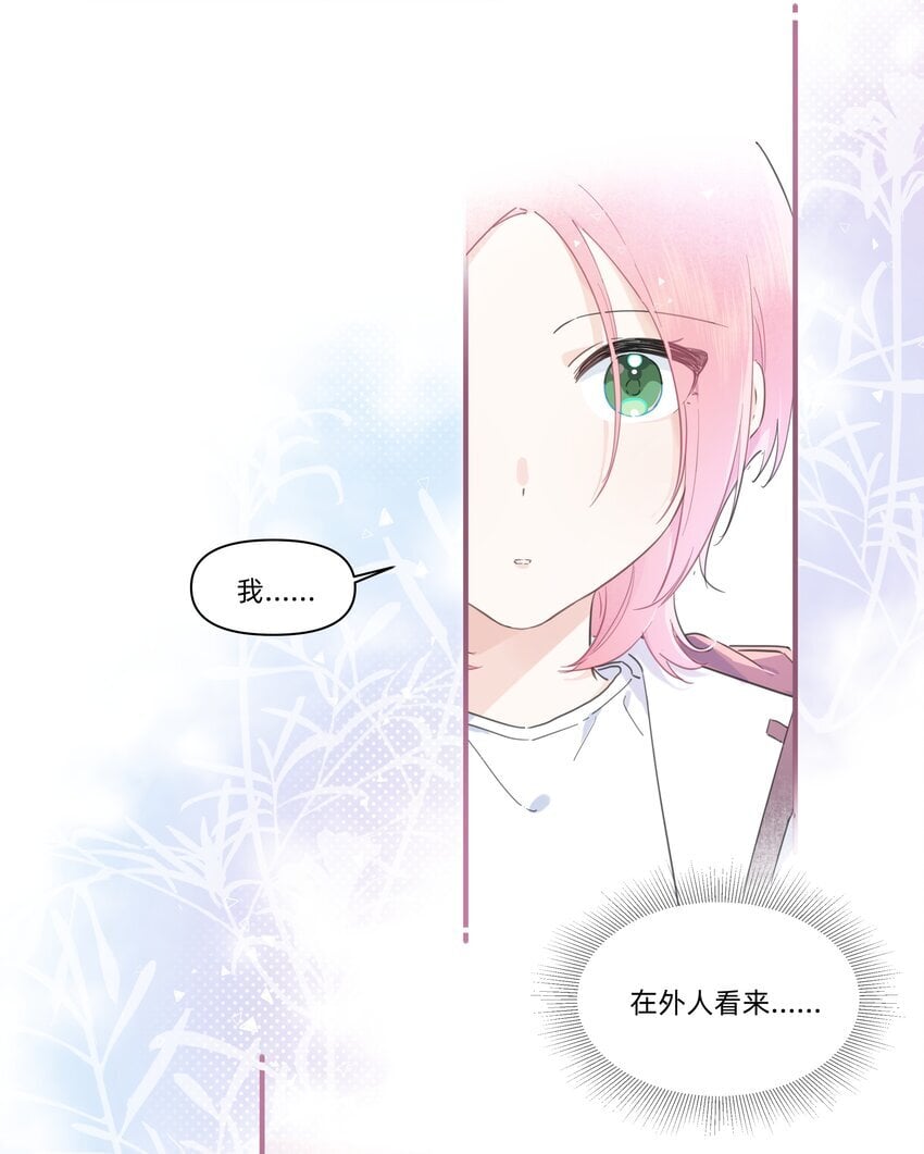 01 讨厌的人是？10