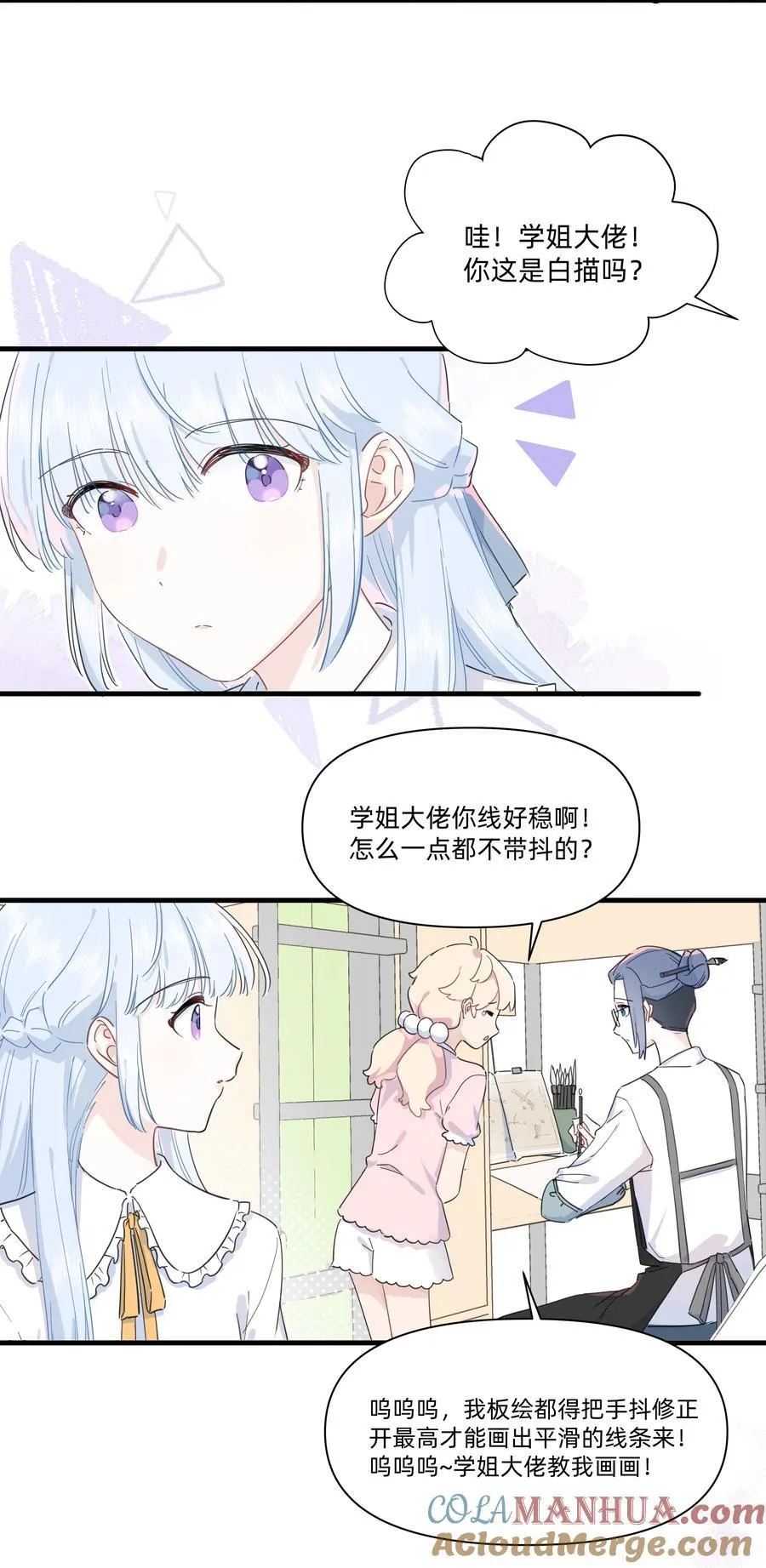 022 定下约定10