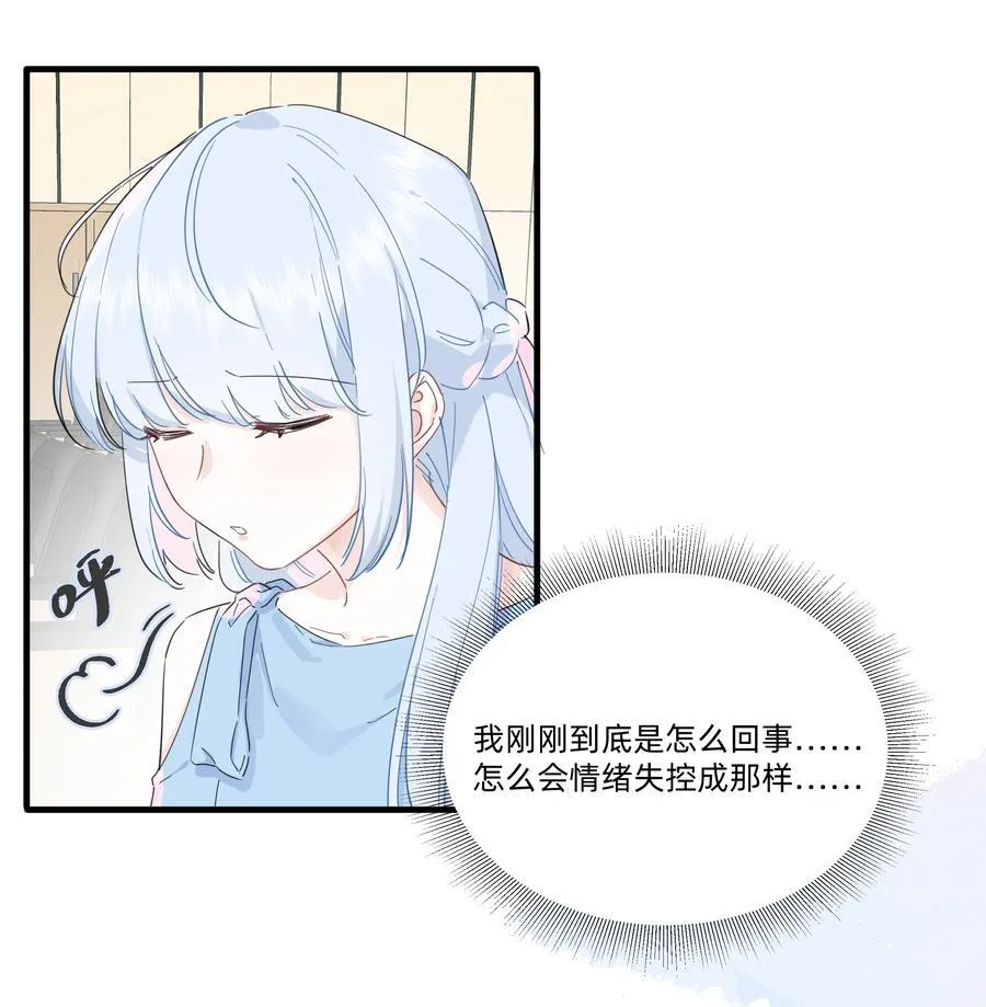 029 纯洁的爱25