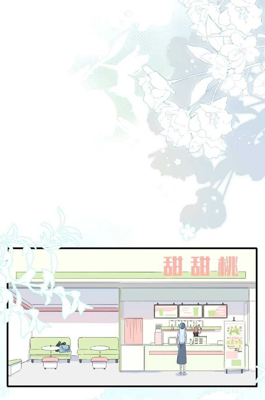 015 亲亲半价！18