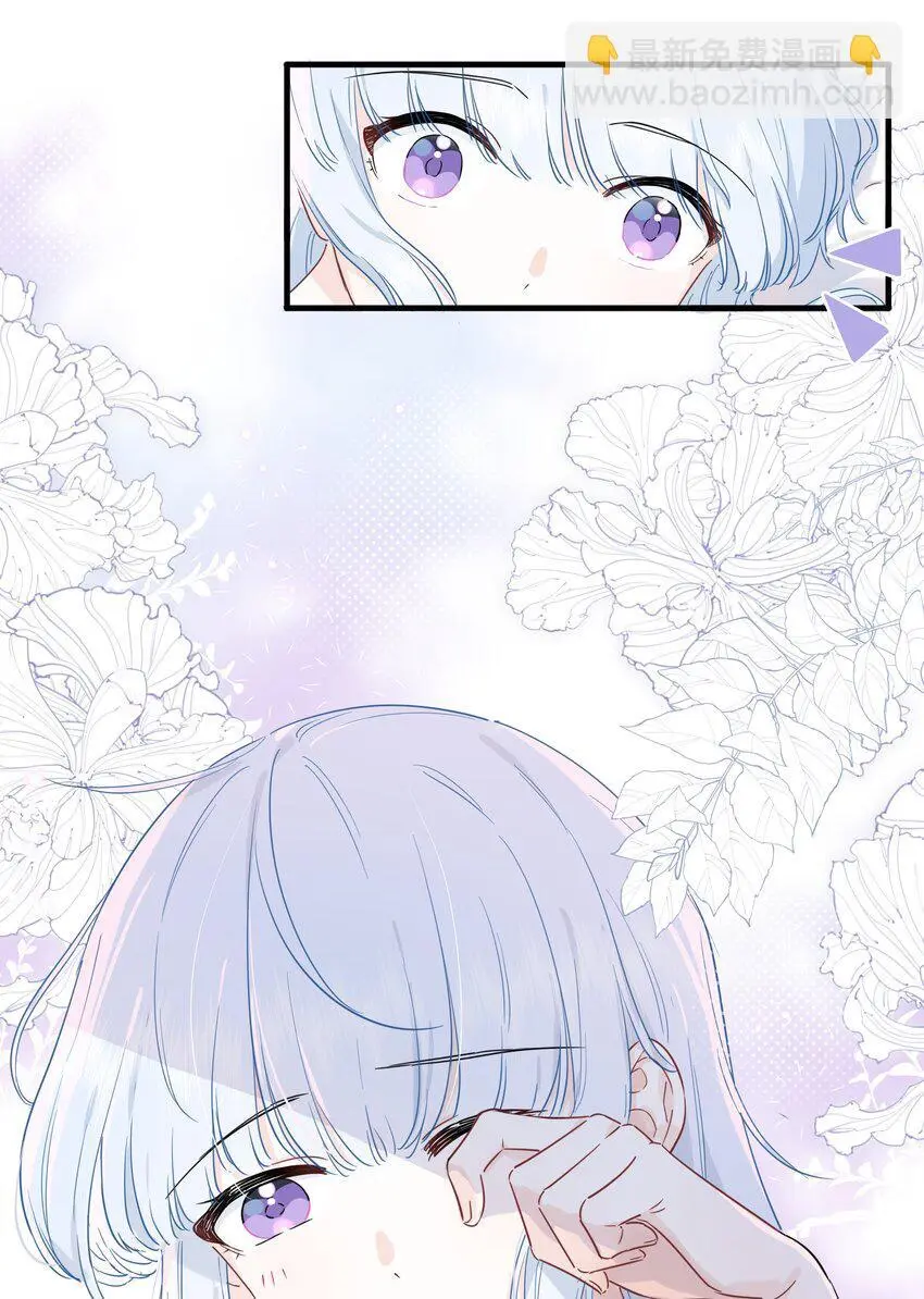 014 许可的嘴，骗人的鬼！7