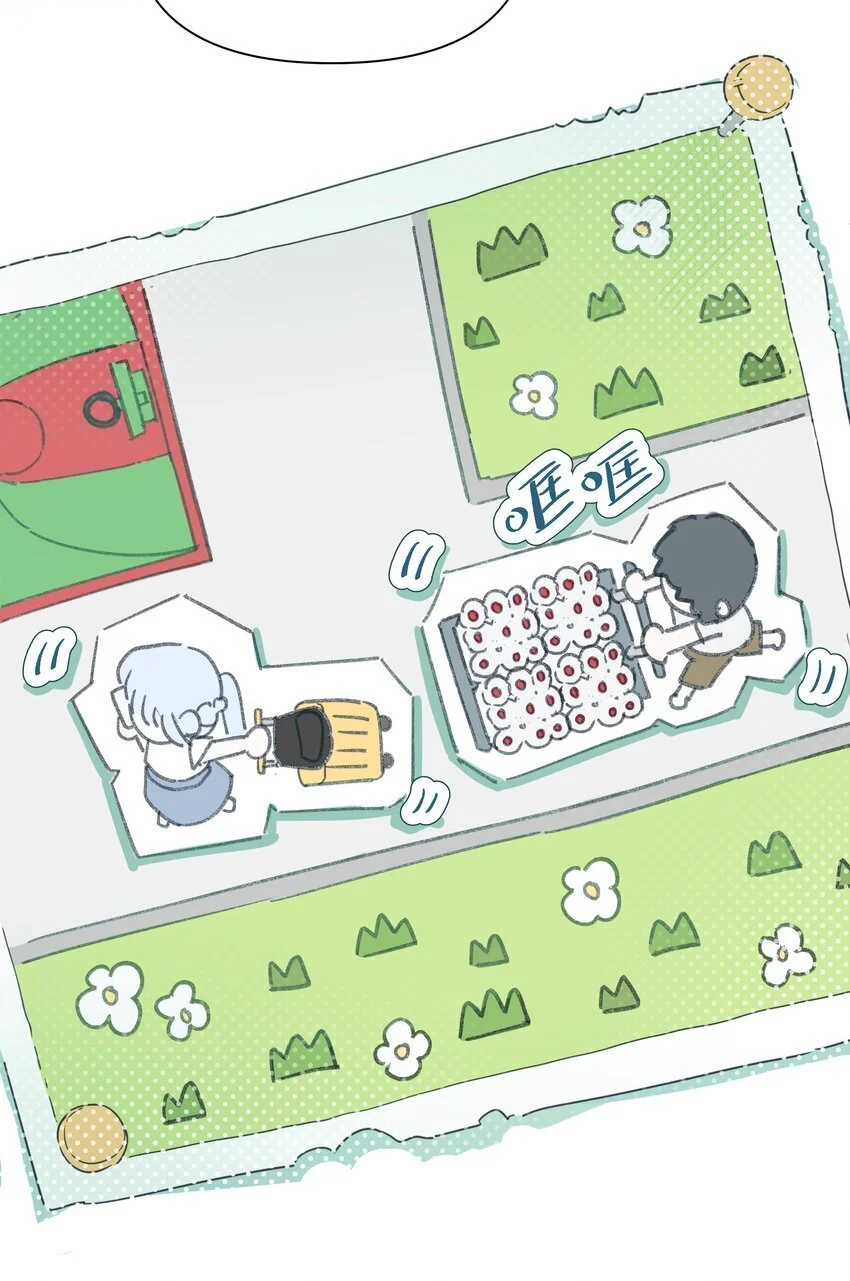 009 我变小了？！9