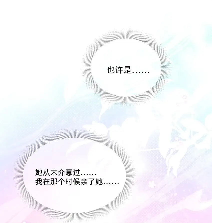 015 亲亲半价！26