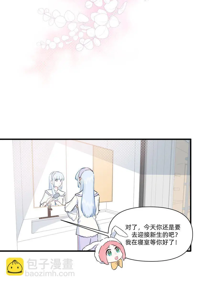014 许可的嘴，骗人的鬼！10